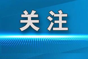 莫雷就是个骗子！贝弗利：登哥说的太对了