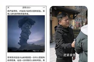 罗马诺：曼联已激活雷吉隆租借终止条款，球员将返回热刺